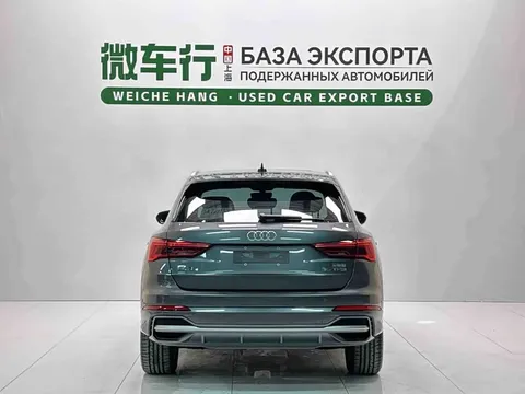 Audi Q3, миниатюра 5