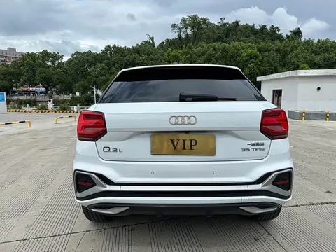 Audi Q2L, миниатюра 8