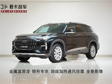 Audi Q6, фото 1