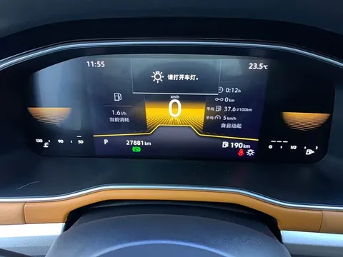 Volkswagen Bora, миниатюра 7