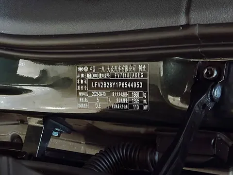 Audi A3, миниатюра 17