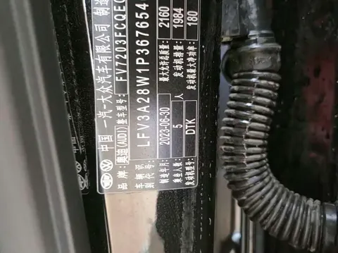 Audi A4L, миниатюра 25
