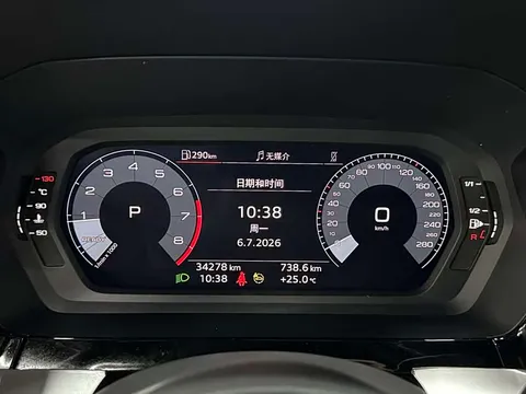 Audi A3, миниатюра 27