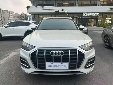 Audi Q5L, миниатюра 2