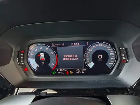 Audi A3, миниатюра 13