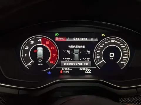 Audi RS, миниатюра 2