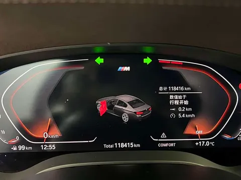 BMW 5, миниатюра 12