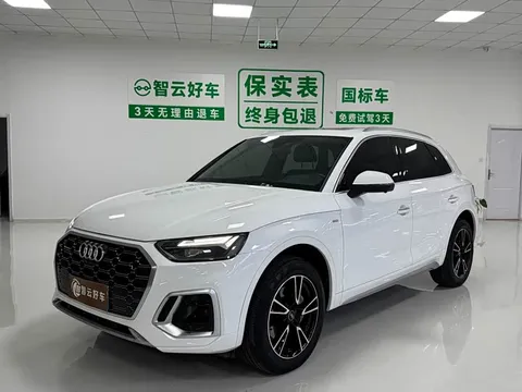 Audi Q5L, фото 1
