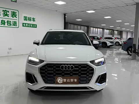 Audi Q5L, миниатюра 2