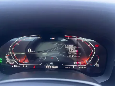 BMW 5, миниатюра 7