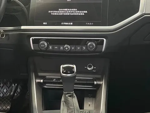 Audi Q3, миниатюра 15