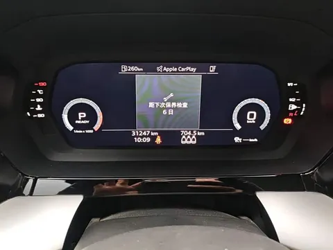 Audi A3, миниатюра 14
