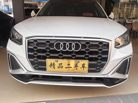 Audi Q2L, миниатюра 3