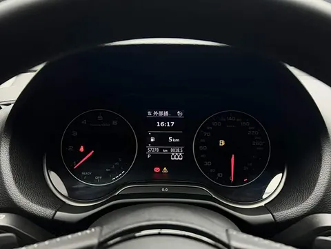 Audi Q2L, миниатюра 7